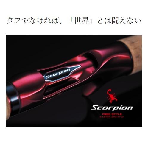 スコーピオン 17113R-2 シマノ 春の大感謝祭 : 東海つり具Y支店 - 通販