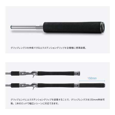 25 レサト15101F-2 シマノ : 東海つり具Y支店 - 通販 - Yahoo!ショッピング