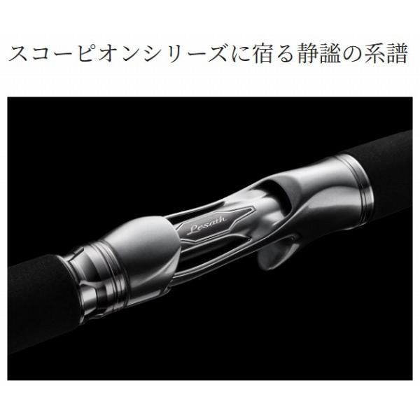 25 レサト1604SS-2 シマノ : 東海つり具Y支店 - 通販 - Yahoo!ショッピング