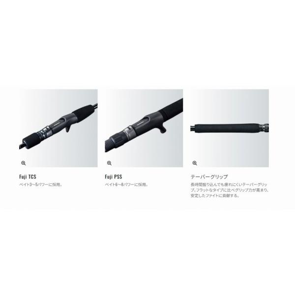 19グラップラー タイプJB602 シマノ 春の大感謝祭 : 東海つり具Y支店