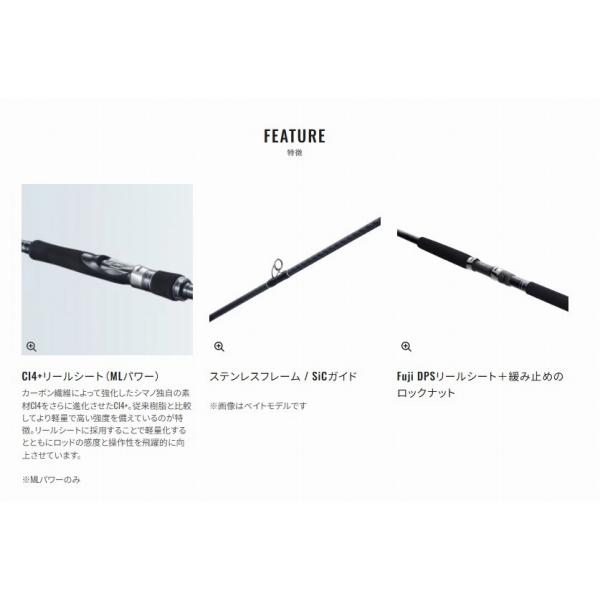 コルトスナイパー XR S100H-3 シマノ : 東海つり具Y支店 - 通販