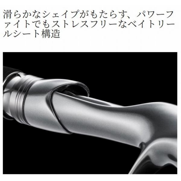 25 レサト2682R-2 シマノ 夏の大感謝祭 : 東海つり具Y支店 - 通販