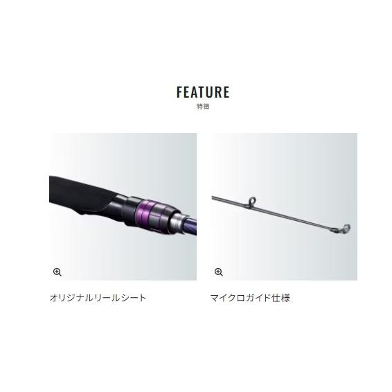 ブレニアス BB S80LS シマノ : 東海つり具Y支店 - 通販 - Yahoo