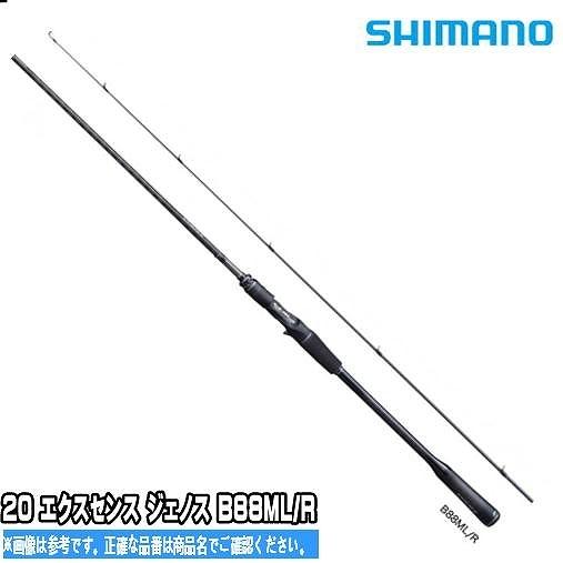 新品　シマノ　管539GP　20エクスセンス ジェノス B88ML/R 保証書無 新品 シマノ 管539GP 20エクスセンス ジェノス B88ML/R 未使用