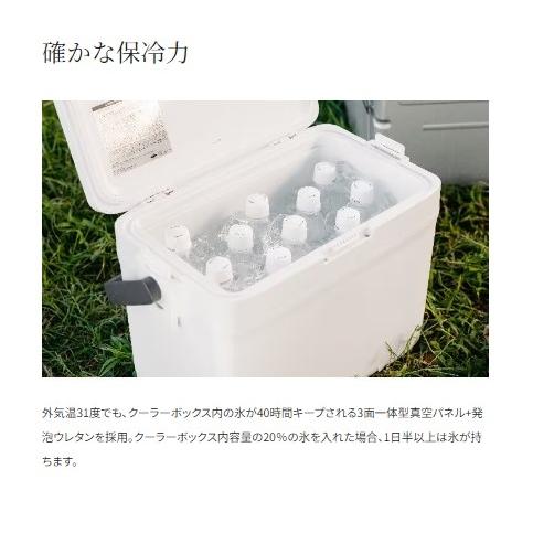 FIXCEL LIMITED120HF-012N 白 シマノ 継続SALEの画像