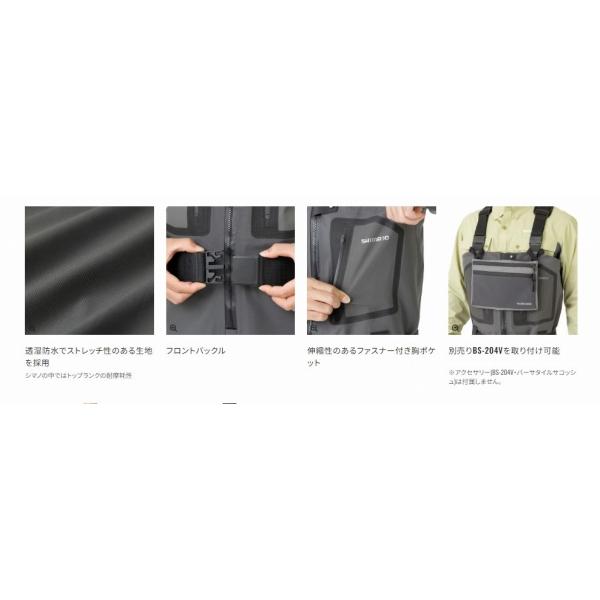 ドライシールド+4 ストレッチウェーダー カットピンフェルトFF ドライシールド+4 ストレッチウェーダー カットピンフェルトFF