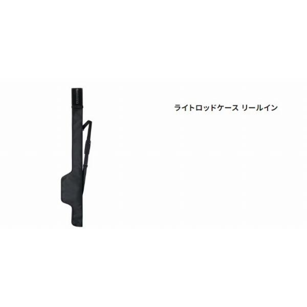 ライトロッドケース BR-045T カーキダックカモ 165 シマノ : 東海