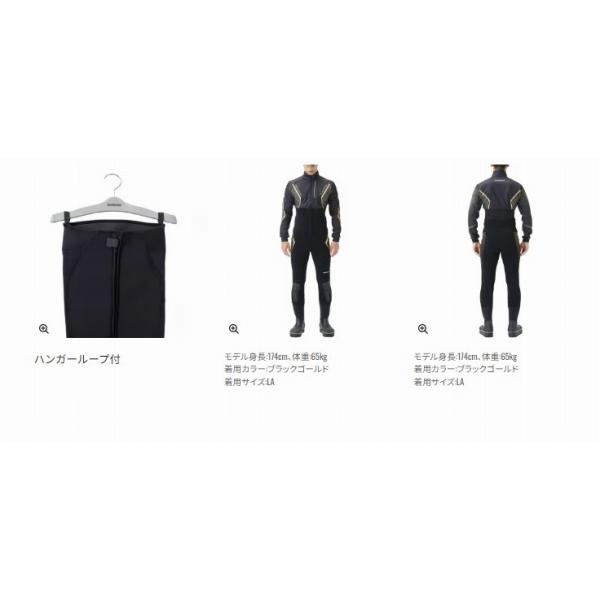 リミテッドプロ ジオロック スリムウェーダー ウェストハイ カット