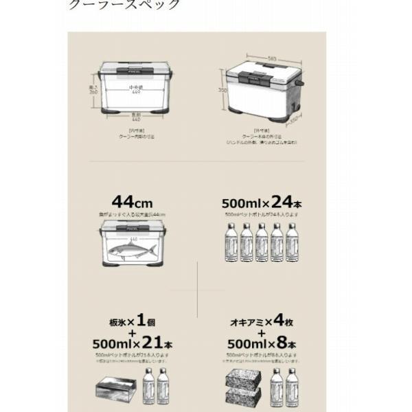 フィクセル リミテッド 30LNF−230V 白 シマノ 春の大感謝祭の画像