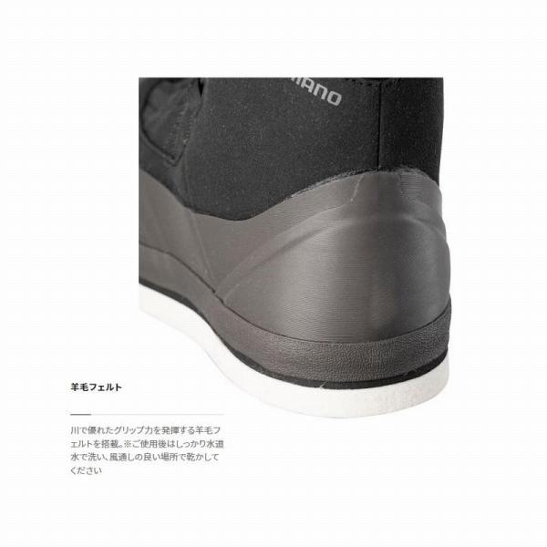 ウェーディングシューズ羊毛フェルト FS-024W チャコール 280 シマノ限定セール 春の大感謝祭の画像