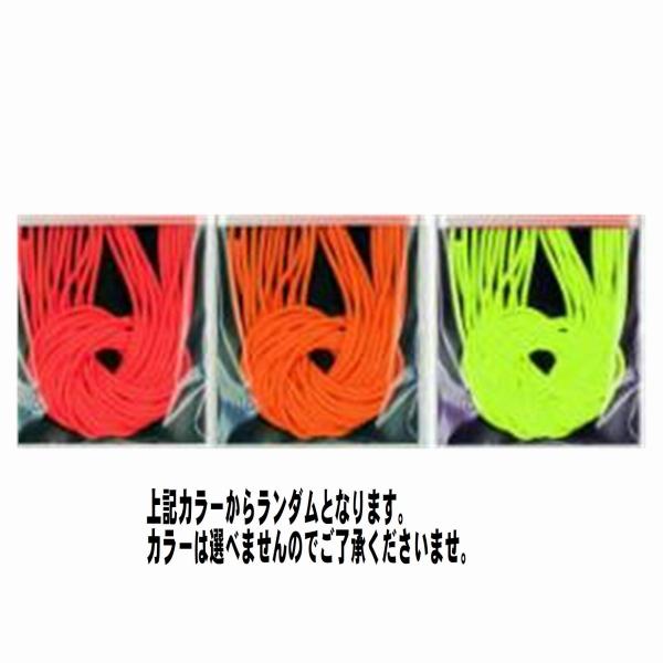 リリアン組糸 細 日輪 : 東海つり具Y支店 - 通販 - Yahoo!ショッピング