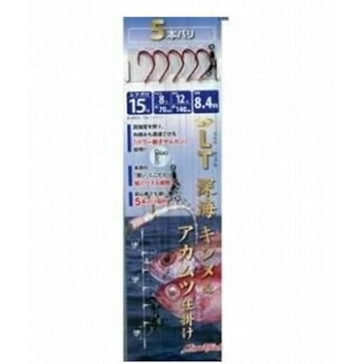 LT深海キンメ アカムツ仕掛け 5本針 ミヤマエ 釣り人応援セール : 東海