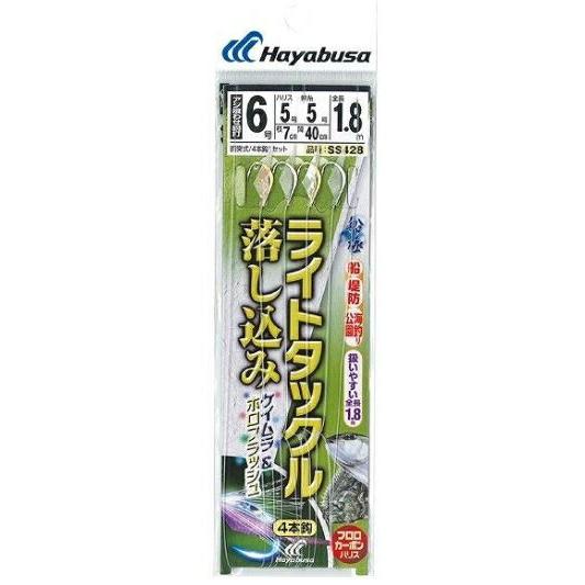 ポイント2倍 SS428ライトタックル落とし込み6号 ハヤブサ ポイント2倍 SS428ライトタックル落とし込み6号 ハヤブサ