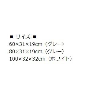 青物用クーラーバッグ 776−角 60cm タカ産業｜toukaiturigu｜04