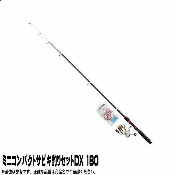 ミニコンパクトサビキ釣りセットdx180 東海つり具y支店 通販 Yahoo ショッピング
