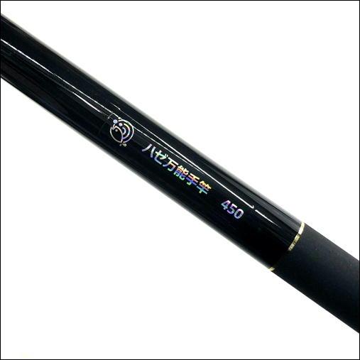 CB ハゼ 万能手竿450 東海オリジナル : 東海つり具Y支店 - 通販