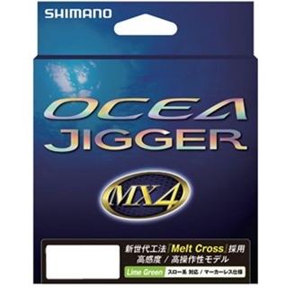 JIGGER MX4 PE200PL−O64P 黄緑 シマノ限定セール 釣り人応援セール