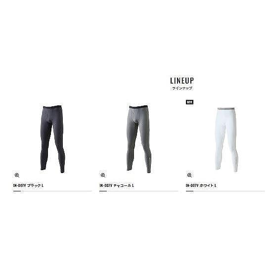 サンプロテクション インナー タイツIN−007V シマノ 釣り人応援セール