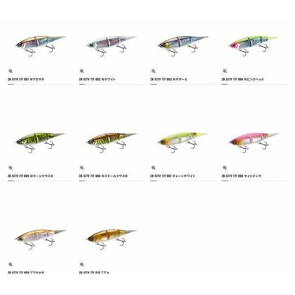 Btベイト77F ZR−577V シマノ : 東海つり具Y支店 - 通販 - Yahoo