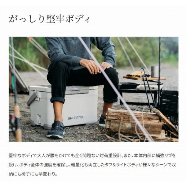 フィクセル ライト 30LNF−430V シマノ 春の大感謝祭_8