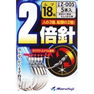 Z-005 2倍針ムツ まるふじ 釣り人応援セール : 東海つり具Y支店 - 通販