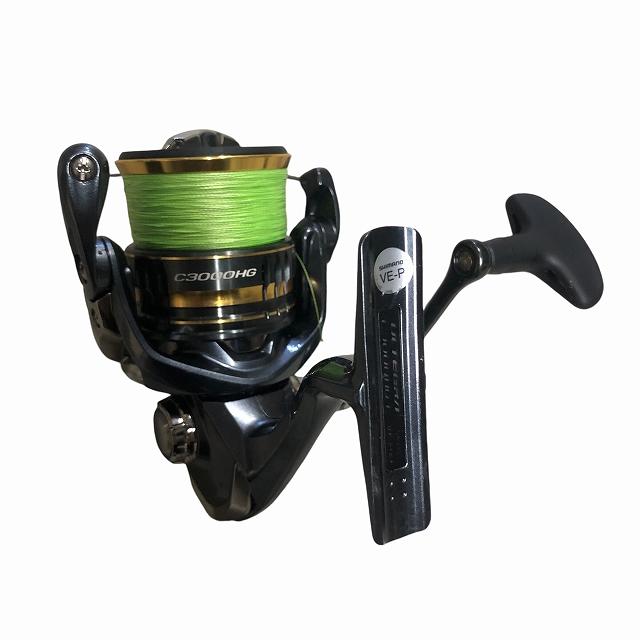 ポイント2倍 シマノ アルテグラ C3000HG-C C 中古品 : 東海 ポイント2倍 シマノ アルテグラ C3000HG-C C 中古品 : 東海