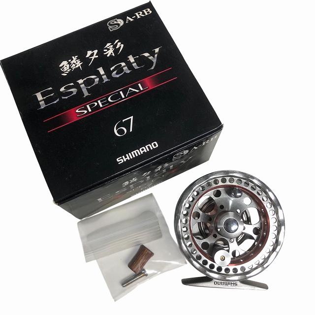 美品　シマノ 鱗夕彩エスプラティ スペシャル 67 箱有 シマノ 鱗夕彩エスプラティ スペシャル 67 箱有 D : 東海つり具Y