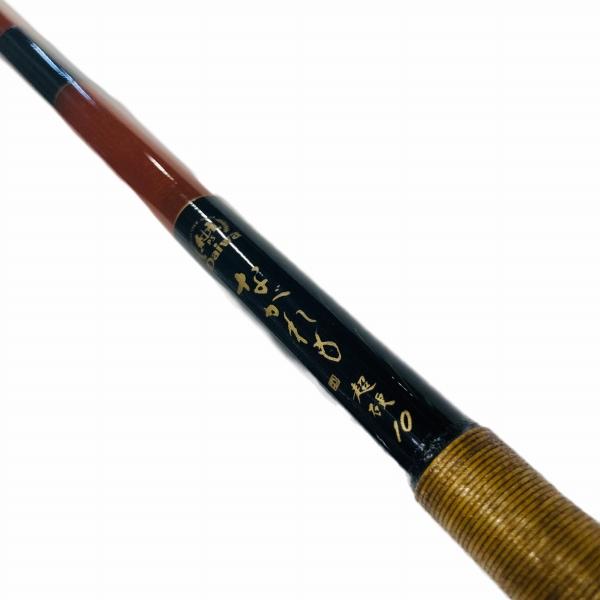 DAIWA ながれも 超硬10 中古品 :7201407285097:東海つり具Y支店 - 通販 - Yahoo!ショッピング