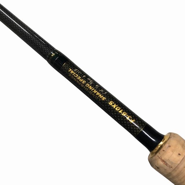 【新品未使用】DESTROYER MEGABASS F3-610XS 釣り竿 メガバス デストロイヤー SP F3-610XS VLC(ｽﾋﾟﾆﾝｸﾞ1ﾋﾟｰｽ