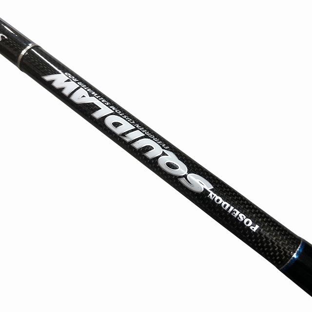 エバーグリーン スキッドロウ セカンドステージ 92L スラックジャーク