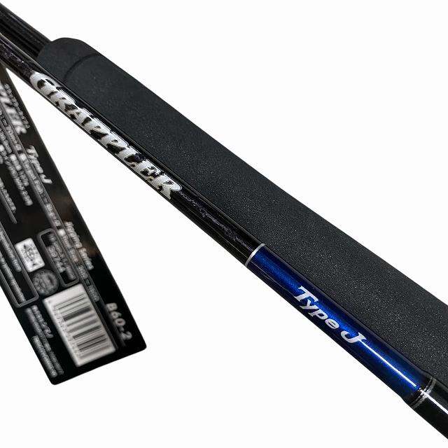 19グラップラー タイプJB602 シマノ【【SS】新古の画像