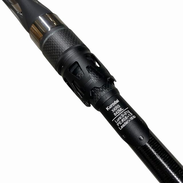 ソルティーステージ 842ML アブガルシア【【B】美品の画像