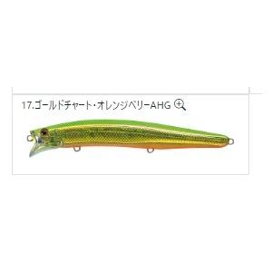フィードシャロー128 タックルハウス : 東海つり具Y支店 - 通販