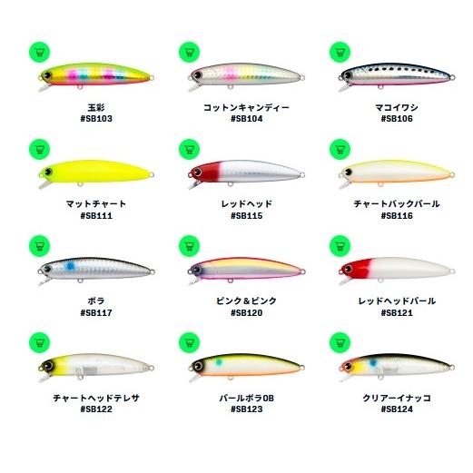 アムズ sobat 80 NoSB111 マットチャート ima : 東海つり具Y支店