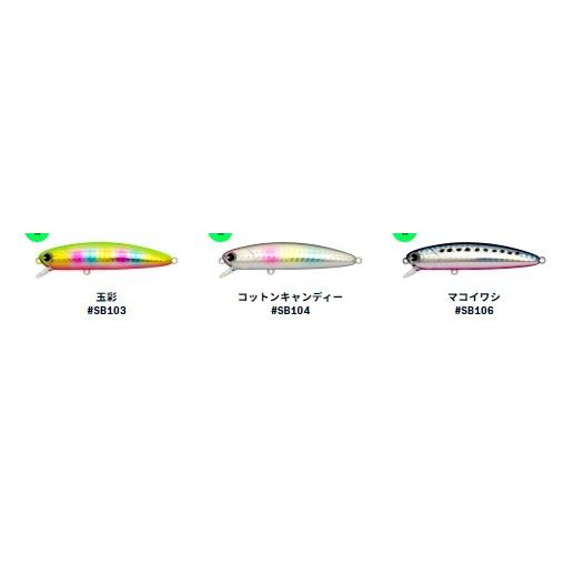 アムズ sobat 80 NoSB111 マットチャート ima : 東海つり具Y支店