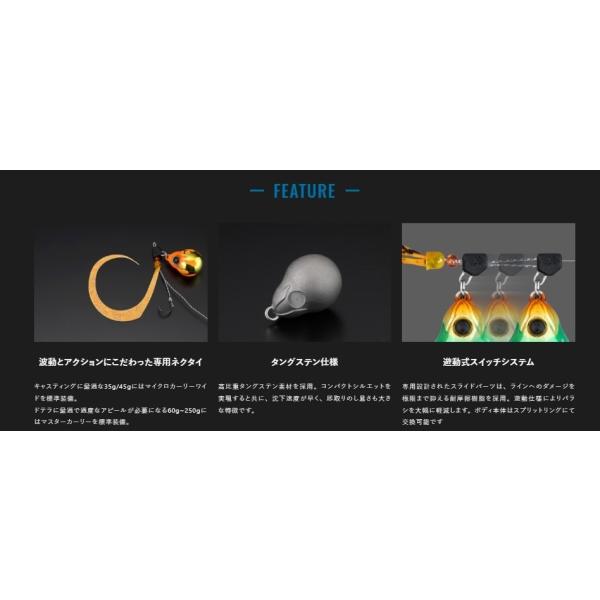TGビンビンスイッチキャンディ200g ジャッカル : 東海つり具Y支店