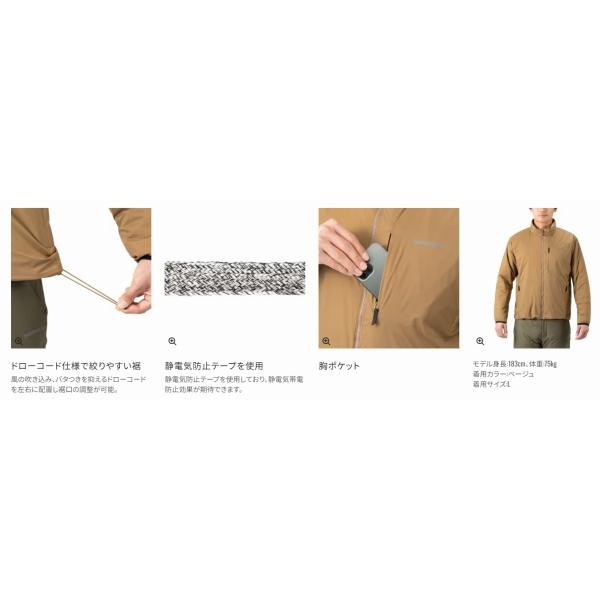 アクティブインサレーション ジャケットWJ-055W シマノ 歳末