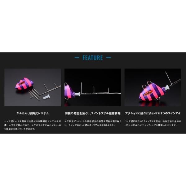 替鈎式アンチョビドラゴンテンヤ60号 ジャッカル : 東海つり具Y支店