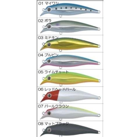 ミラクルワークス メケメケ80 : 東海つり具Y支店 - 通販 - Yahoo ミラクルワークス メケメケ80 : 東海つり具Y支店 - 通販 - Yahoo