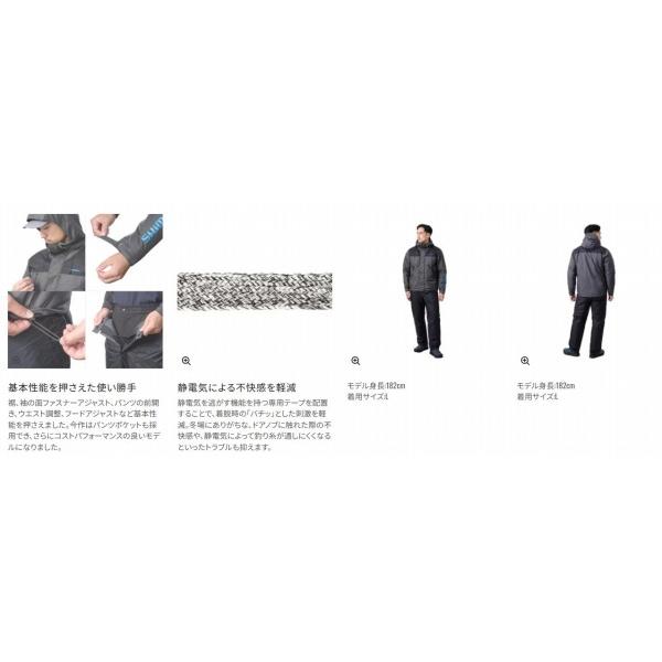 ベーシックハイロフト レインスーツ 01RB-077Y シマノの画像