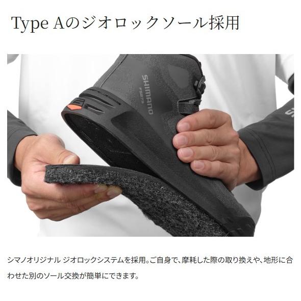 ジオロックゲームシューズ カットラバーピンフェルトFS-273Y 黒 シマノの画像
