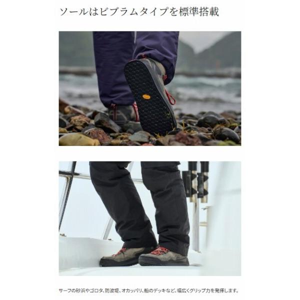 ジオロックゲームシューズ ビブラムFS-272Y 茶毛 シマノの画像