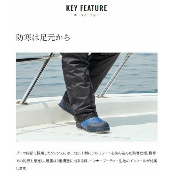 スーパーサーマルデッキブーツFB-370Y シマノの画像