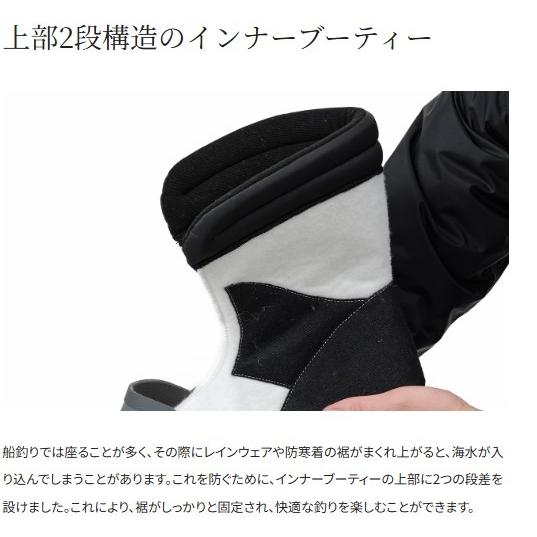 スーパーサーマルデッキブーツFB-370Y シマノの画像