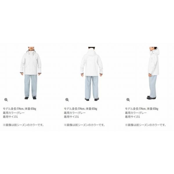 マリンスーツ RA−301V シマノ : 東海つり具Y支店 - 通販 - Yahoo