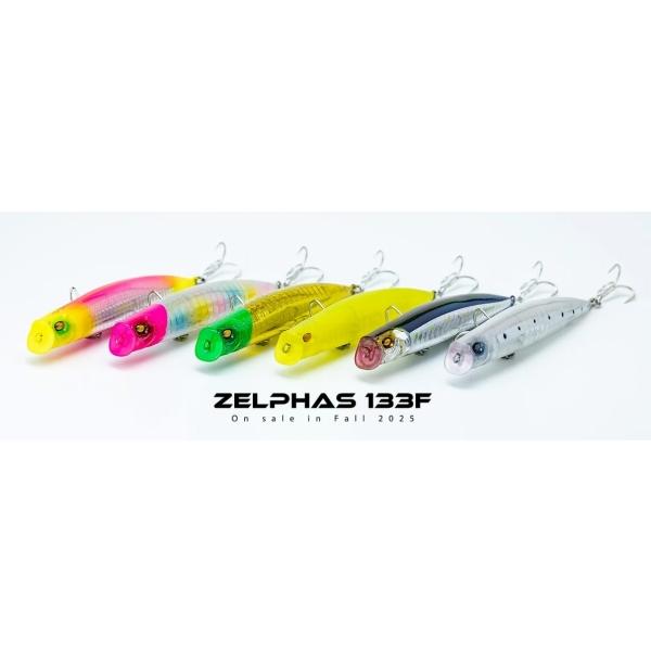 ゼルファス133F ADUSTA : 東海つり具Y支店 - 通販 - Yahoo!ショッピング