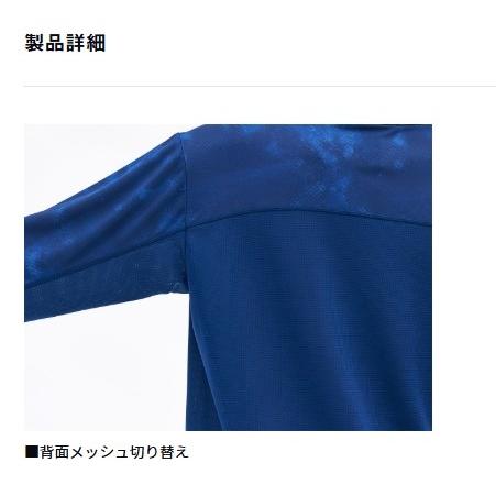 DE-3826 ロングスリーブゲームシャツ ホワイトヘイズカモ グローブ