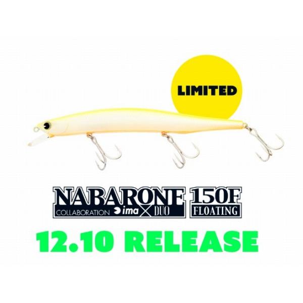 ナバロン150F ima : 東海つり具Y支店 - 通販 - Yahoo!ショッピング