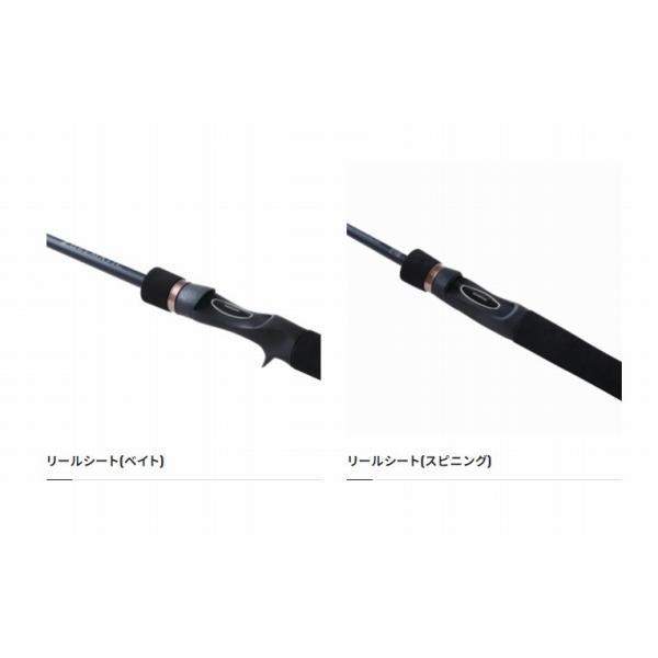 シマノで組んだ入門バス ベイト2点セット 66ML 23ルアーマチック シマノで組んだ入門バス ベイト2点セット 66ML 23ルアーマチック