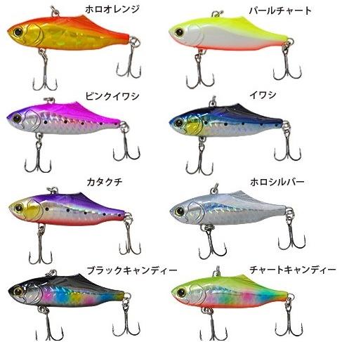 シマノ　シーバスルアーセット シマノ ナイロンシーバスセット 23ルアーマチックS86ML+シエナ